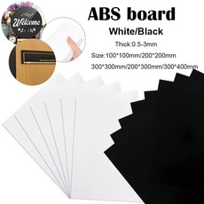 pcs 화이트/블랙 abs 재료 부품 시트 DIY 플레이트 모델 두께 플라스틱, White, 2x200x200mm
