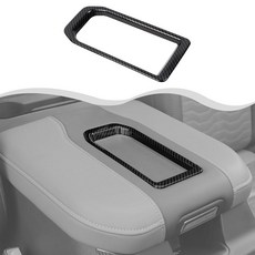 HTHE for Chevy Silverado Interior Center armrest Storage Box Organizer Cover Compatible with 2019+, HTHE for Chevy Silverado Inter