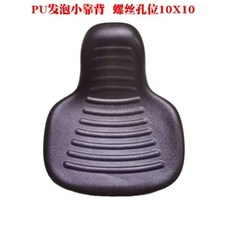 낚시 고무 보트 고무보트 안장 좌대 유람선 선박 폴딩 의자 운전석, 1개, A. 작은 손잡이 대변 표면