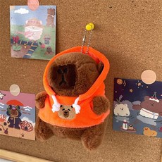 나만의 귀여운 후드 카피바라 아기 동물 봉제 애착 인형 키링 10cm 가방 장식 옷입히기 꾸미기 열쇠고리 키홀더, sps428 B 오렌지, 1개, 1개, sps428