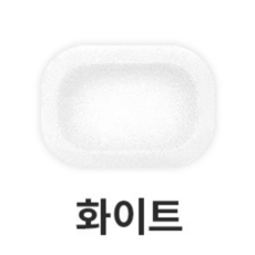 스펀지 비누받침, 기본(화이트), 10개