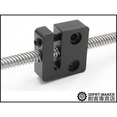 【3DPRT 專賣店】774 OPENBUILDS T8螺桿 導程2-4-8MM 消間隙 螺母塊, T8-導程2mm, 1個