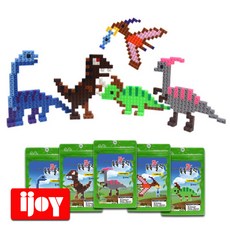 이지 툭툭 빅블럭 공룡 만들기 5종 모음 블록 교구수업, 1.브라키오사우르스