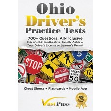 (영문도서) Ohio Driver's Practice Tests: 700+ Questions All-Inclusive Driver's Ed Handboo... Paperback, Stanley Vast, English, 9781955645065