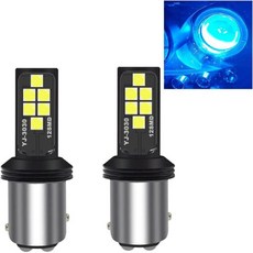 소칼 LED 조명 3156 3157 퍼플 방향지시등 전구 고급 3030 SMD 밝고 화려한 DRL 브레이크 램프 주차 후미등 2개 세트 해외 직배송, 1157 (BAY15d), Ice Blue