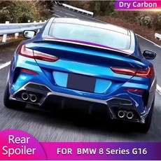 BMW 8 시리즈 G16 그란 쿠페 2018-2022 드라이 카본 리어 스포일러 호환