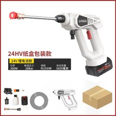 고압 세척기 무선 충전기 건 550PSI 세차 고압세차기 휴대용, O. 8107 고압 물총 흰색  배터리 5개, R. 8107 흰색 세척기 5개 배터리