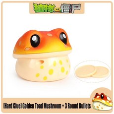 재미있는 식물 좀비 하드 글루 피슈터 개틀링 해바라기 액션 피규어 모델 인형 슈팅 선물, 19. 21, 1개