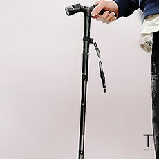 노인용 지팡이 할머니 효도 지팡이 접이식 랜턴 5단 휴대용