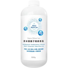 Hsin Ning 奈米銀離子精緻香氛 寵物安心除臭 森林公爵香 1000g, 1kg, 1個