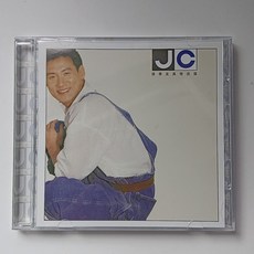 張學友《真情流露》CD+歌詞本 相思風雨中/紅葉舞秋山 全新未拆封, 如圖所示