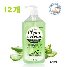 손 소독제 청결 세정 클린앤클린 575ml 62% 알로에첨가-오릭스 박스(12개입), 12개