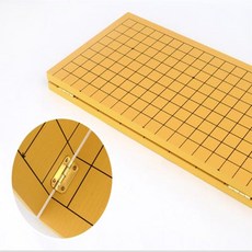 백돌 육형제 접이식바둑판 장기판, 3부