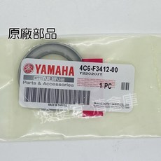 YAMAHA 4C6-F3412-00 料號 適用 勁戰 FORCE 珠碗 山葉原廠部品, 1個