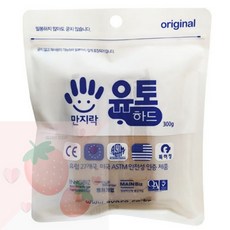 SB 하드유토 300g 어린이클레이