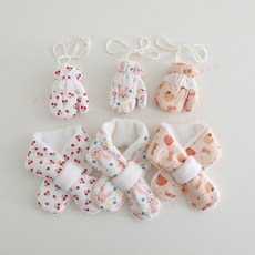 【1-4歲】兒童手套圍巾套裝秋冬季女童可愛保暖圍脖女寶寶刷毛加厚連指手套