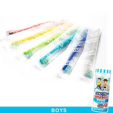 日本製 UFC BRUSSY 兒童牙刷 12入 附刷頭蓋 獨立包裝 FLOSSY 幼兒牙刷 藍色 粉色 黃色 軟毛牙刷, 1個, 男孩款12入 / 1025