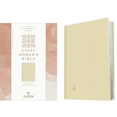 (영문도서) NLT Every Woman's Bible Filament-Enabled Edition (Hardcover) Hardcover, Tyndale House Publishers, English, 9781496452993