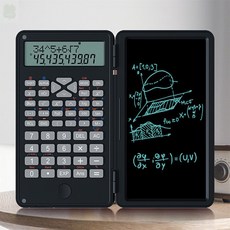 전기기사공학용계산기메모 통계계산