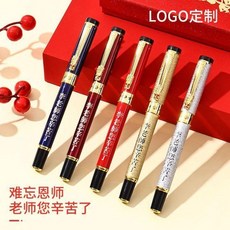 無品牌 大眼手縫針 皮革毛衣毛線針, 1個