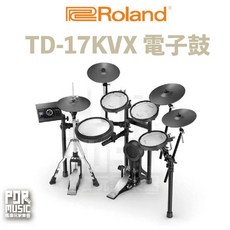 Roland TD-17KVX 電子鼓, 1個
