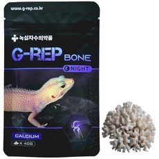 파충류 칼슘 코랄D3포함, 1개, 41g