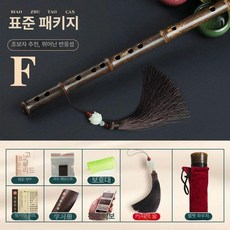 입문용 중국 대나무 피리 전통 악기 수평 스타일 플루트, 1개, F 키