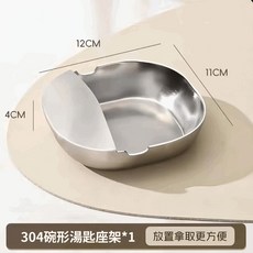 304不鏽鋼 湯勺架託 鍋鏟托盤 廚房收納, 1個, 【特厚不鏽鋼】湯勺架托盤 280g