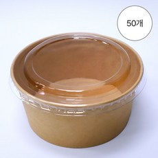 크라프트 1100ml 컵+뚜껑 세트, 1개, 50개입