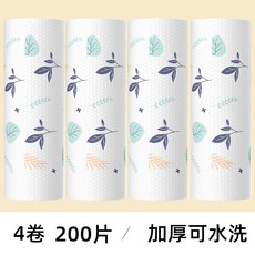 懶人抹布乾溼兩用廚房紙專用紙加厚一次性洗碗布家用品吸油吸水巾, 1個, 【4卷200片】✓✓顏色隨機
