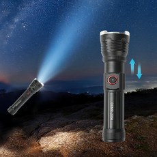 대경몰 2304 단품 고휘도 C-type led 충전 줌기능 후레쉬 18650(별매)전용 등산등 낚시등 캠핑등 휴대용 손전등 비상등 라이트, 1개, 블랙