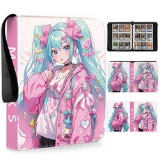 臺灣發貨-初音未來專屬卡冊卡牌收藏冊二次元可莉卡牌遊收集冊皮卡片收納冊, 新款 1,四宮格送50片內頁可放400張卡片