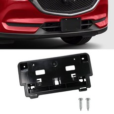 마쯔다 CX-5 2017 차량 전면 번호판 브래킷 홀더 KB8A50170 MA1068114