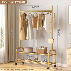 이동식 행거 120 기숙사 옷걸이 150 철제 수납, Y. 100cm 골드-강화 이층