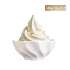 소프트 아이스크림 가루 상업용 1kg 수제 디저트 소프트믹스 아이스크림용, 바닐라