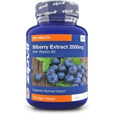 영국 집비트 Zipvit Bilberry Extract 빌베리 추출물 2000mg with 비타민B2, 120정, 2개