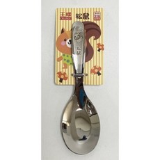 兒童匙 316兒童平底匙 兒童湯匙不銹鋼湯匙 便當匙 小台匙 小湯匙 316不銹鋼叉, (王樣兒童匙)松鼠, 1個