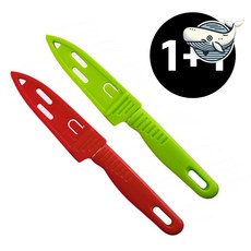 휴대용 주방 식도 과일칼 야외 바베큐 초경량 ysp*8886xO, 1개