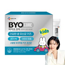 바이오코어 키즈 유산균 60p, 120g, 1박스