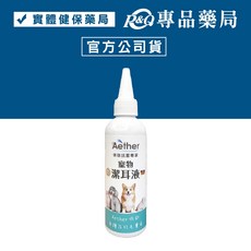 Aether 依鈦寵物專用潔耳液 100ml 狗貓鼠兔適用 抗菌除臭清潔, 1個, 1瓶