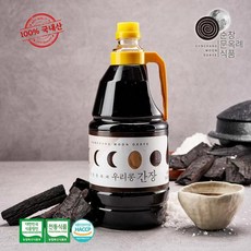 순창 문옥례 식품 기획 우리콩 재래식 국간장 1.8L PET용기, 1