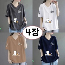 볼턴 1+1+1+1 여름 여성 예쁜반팔티 프린트 반팔티셔츠 빅사이즈 반팔티 루즈핏 브이넥 면티 캐릭터 박스티 반팔 4P