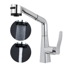 비욘드퍼니싱 국산 원홀 싱크대 주방수전, 1세트