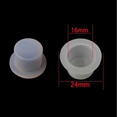 希樂 矽膠密封塞 瓶嘴塞 食品矽膠防漏配件, 2059高度15mm 2個 裝, 1個