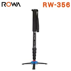 ROWA RW-356 碳纖維單腳架 輕量穩固 最高165cm 承重8kg 附液壓三叉底座, 1個, 單腳架+液壓支撐底座