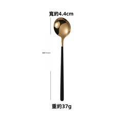 HYLSS 304不鏽鋼勺子韓式長柄圓勺吃飯勺甜品調羹湯勺, 1個, 黑金圆勺:如图所示（3993）