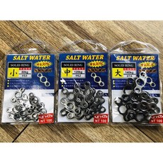 台灣海力士 SALT WATER 八字實心環 鐵板專用 路亞 岸拋, 1個, 小