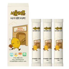 서울레몬 1일 1레몬 유기농 리얼 착즙 NFC 레몬즙, 1박스, 280ml