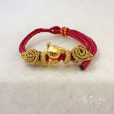 儒家寶寶 純金9999可愛小狗彌月金飾手鏈 翅膀編織手繩 寶寶滿月/週歲禮物