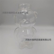 小熊杯創意卡通小熊杯子 家用玻璃咖啡杯高顏值個性奶茶杯, 1個, 小熊:301-400ml